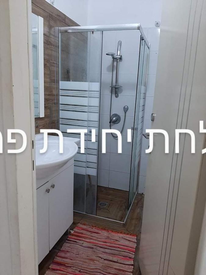 Family Apart Nahariya Exterior photo